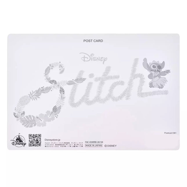 🇯🇵DisneyStore Stitch Lenticular Postcard