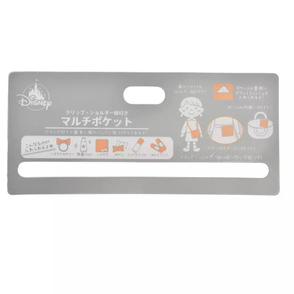 🇯🇵DisneyStore Stitch Lightning McQueen Sofia Elsa 兒童斜孭袋