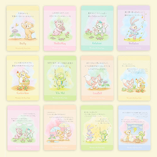 🏰東京迪士尼海洋 Duffy and Friends Wonders By Your Side Memo