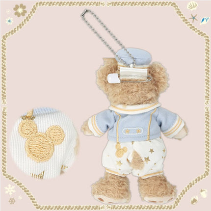 🏰東京迪士尼海洋 My Memories With Duffy 2021 Starry Dreams 鎖匙扣