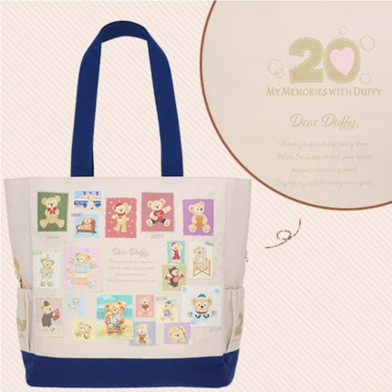 🏰東京迪士尼海洋 My Memories With Duffy 袋