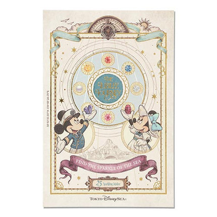 🏰東京迪士尼海洋 25th The Jubilee Journey Mickey Minnie Postcard