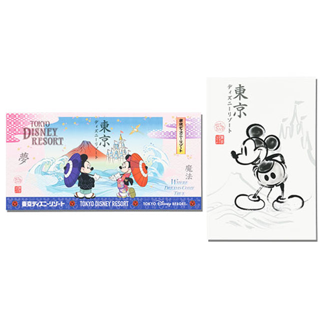 🏰東京迪士尼 Mickey Minnie 和服 Post Card
