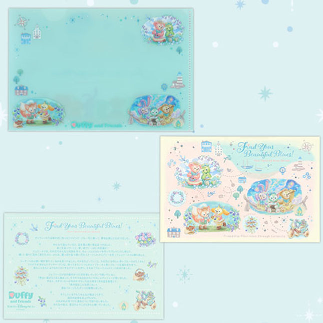 🏰東京迪士尼海洋 Find Your Beautiful Blues! Duffy and Friends PostCard
