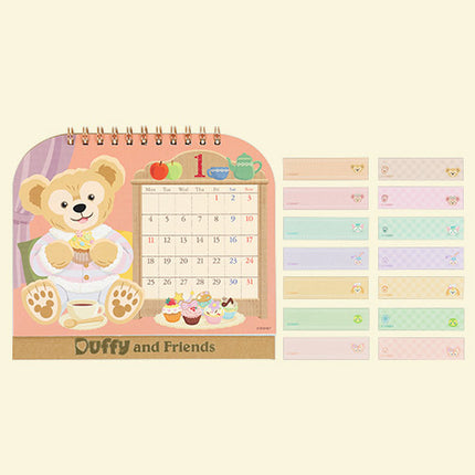 🏰東京迪士尼海洋 Duffy and Friends 坐枱月曆