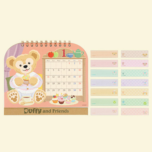 🏰東京迪士尼海洋 Duffy and Friends 坐枱月曆
