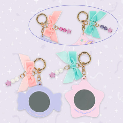 🏰東京迪士尼海洋 Stellalou Cookieann Autumn Surprise! 鎖匙扣套裝