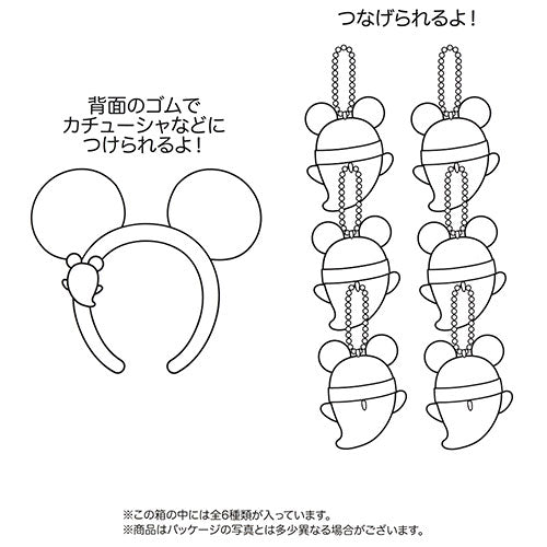 🏰東京迪士尼 Halloween 幽靈 Mickey 鎖匙扣盲盒