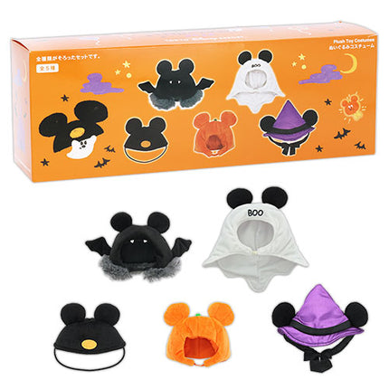 🏰東京迪士尼 Halloween 幽靈 Mickey 公仔帽盲盒