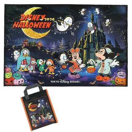 🏰東京迪士尼 Mickey and Friends Halloween 野餐墊