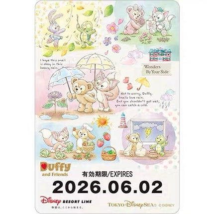 🏰東京迪士尼海洋 Duffy and Friends Wonders By Your Side 兒童車票