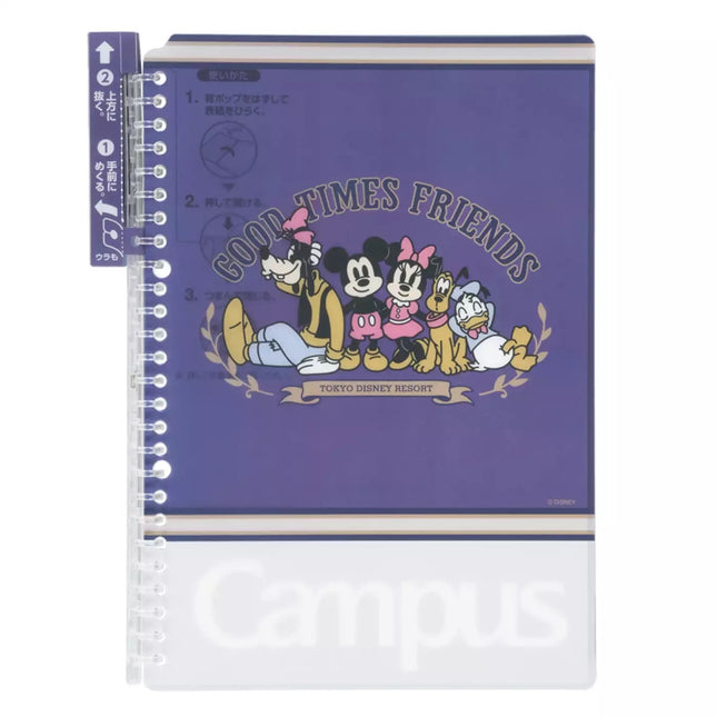 🏰東京迪士尼 Mickey and Friends Good Times Friends 筆記簿