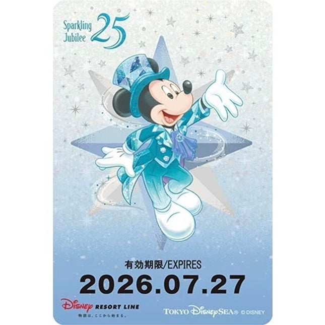 🏰東京迪士尼海洋 25th Sparkling Jubilee Mickey 兒童車票