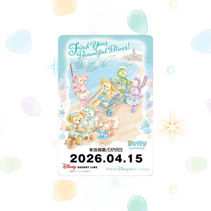 🏰東京迪士尼海洋 Find Your Beautiful Blues! Duffy and Friends 兒童車票