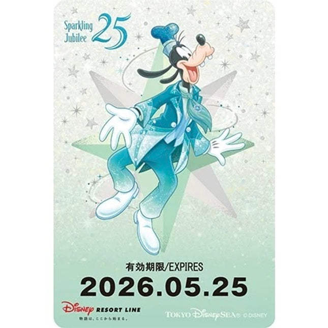 🏰東京迪士尼海洋 25th Sparkling Jubilee Goofy 兒童車票