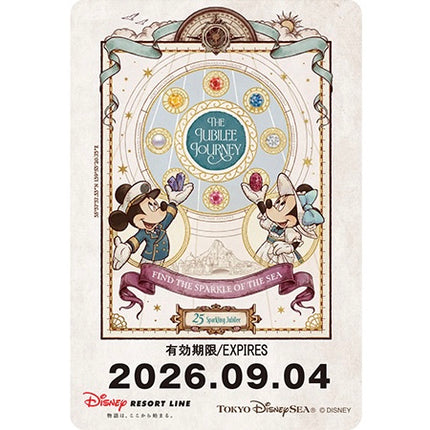 🏰東京迪士尼海洋 25th The Jubilee Journey Mickey Minnie 兒童車票