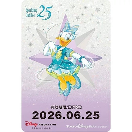 🏰東京迪士尼海洋 25th Sparkling Jubilee Daisy 兒童車票