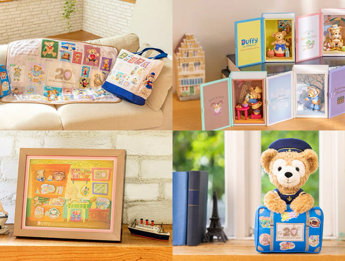 <h2><strong>My Memories With Duffy</strong></h2>