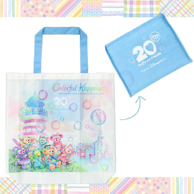 🏰東京迪士尼海洋 Heartfelt Letters of Friendship Duffy and Friends 環保袋(L)