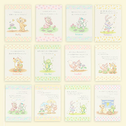 🏰東京迪士尼海洋 Duffy and Friends Wonders By Your Side Memo