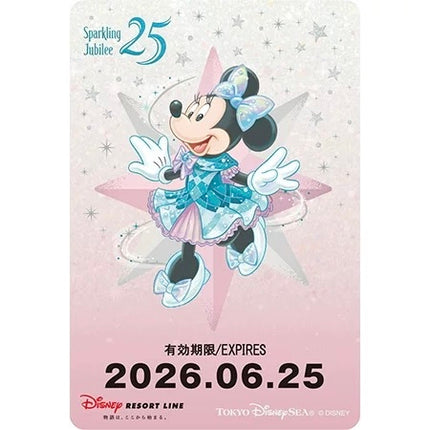 🏰東京迪士尼海洋 25th Sparkling Jubilee Minnie 兒童車票