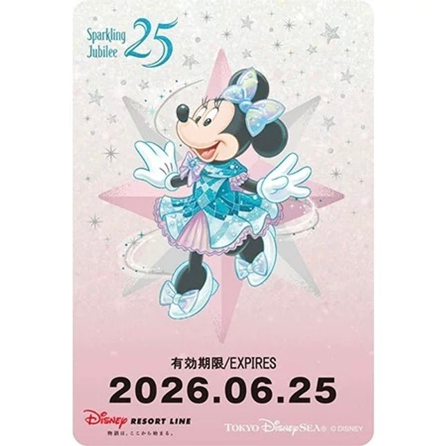 🏰東京迪士尼海洋 25th Sparkling Jubilee Minnie 兒童車票