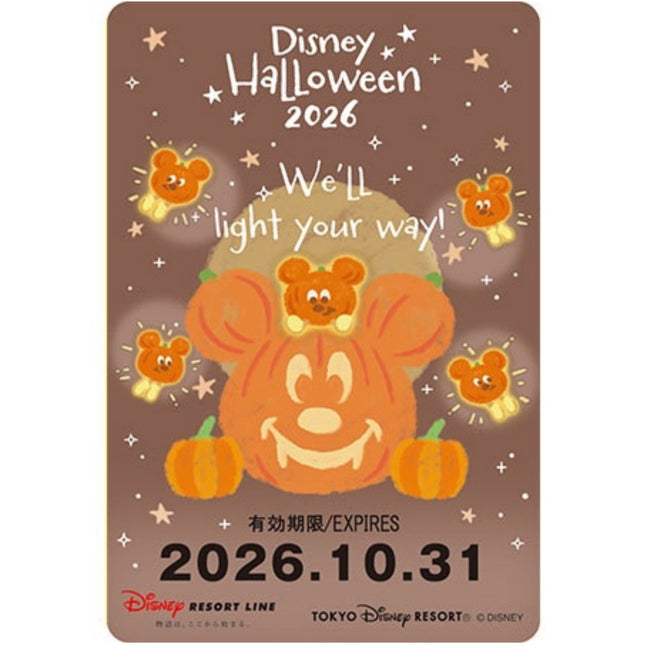 🏰東京迪士尼 Halloween 幽靈 Mickey 兒童車票