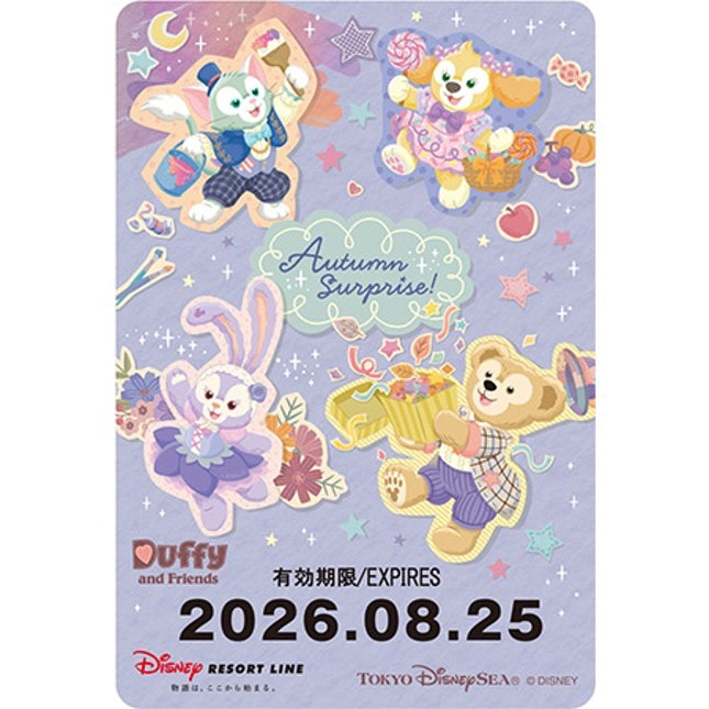🏰東京迪士尼海洋 Duffy and Friends Autumn Surprise! 兒童車票