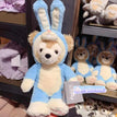 兔 / Plush
