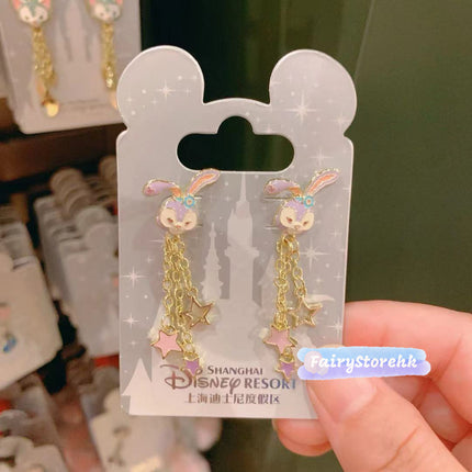 Created by photogrid