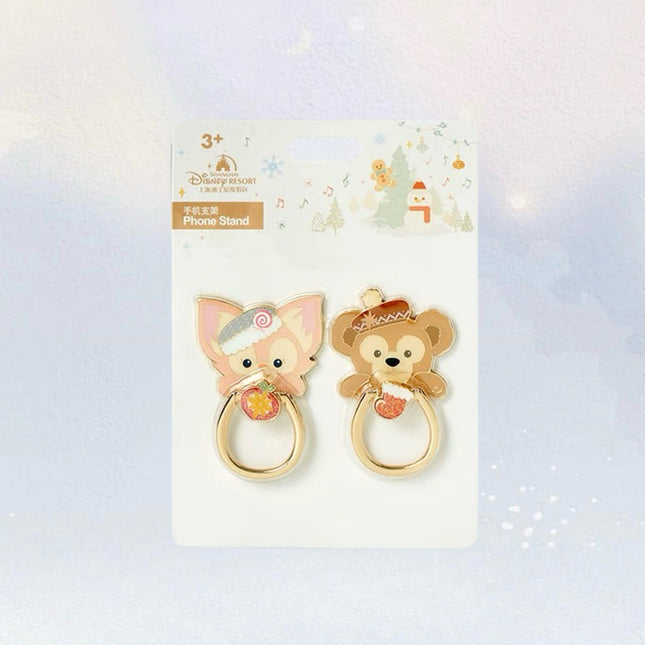 Created By Photogrid