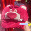 Lotso