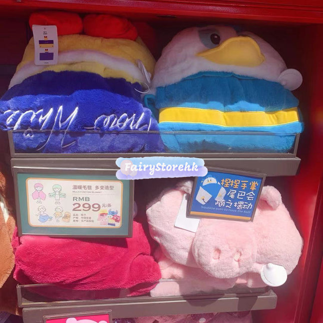 Created by photogrid