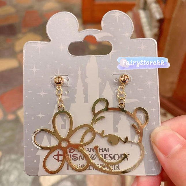 Created by photogrid