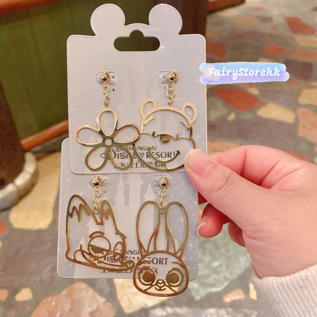 Created by photogrid