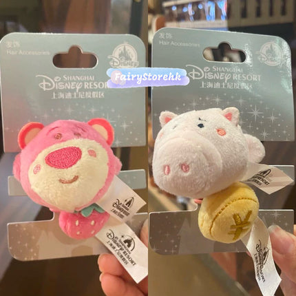 Created by photogrid