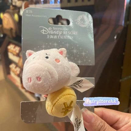 Created by photogrid