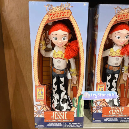 Created by photogrid