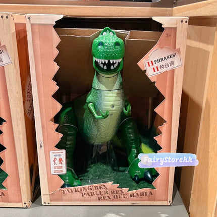 Created by photogrid