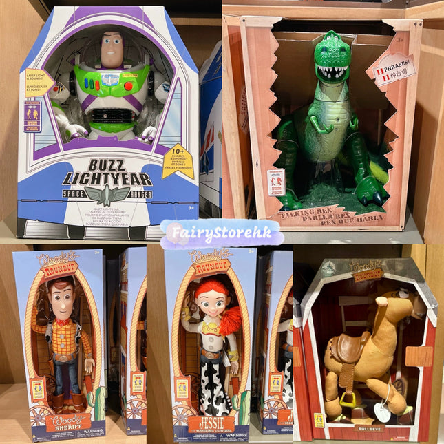 Created by photogrid