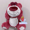 Lotso