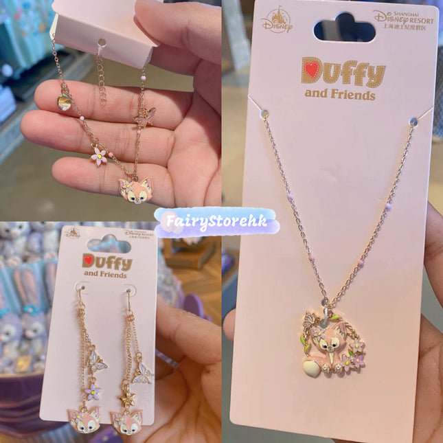 Created by photogrid