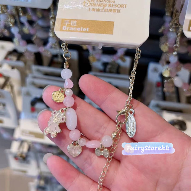 Created by photogrid