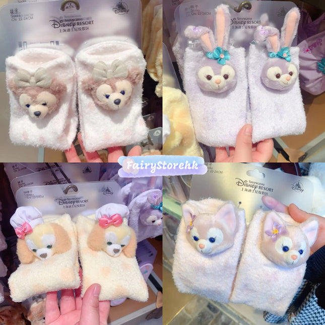 Created by photogrid