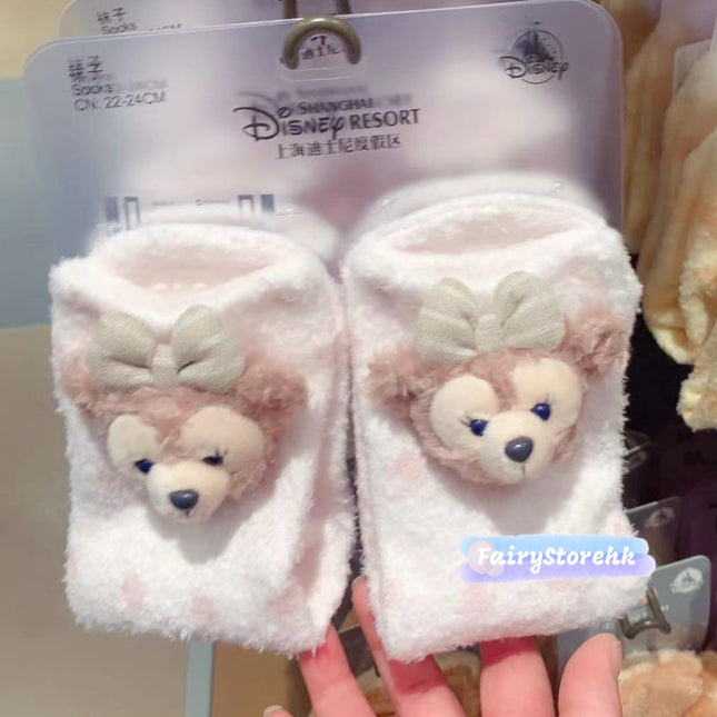 Created by photogrid