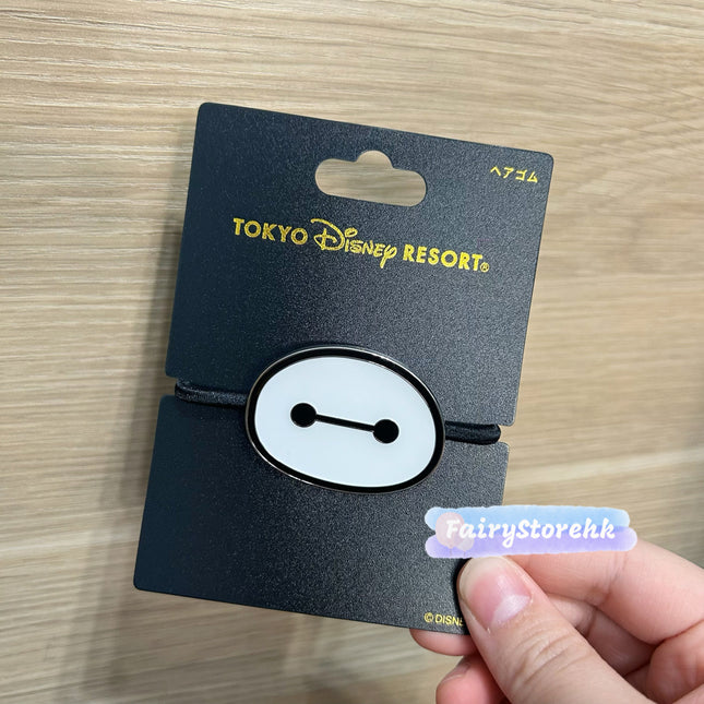 Created By Photogrid