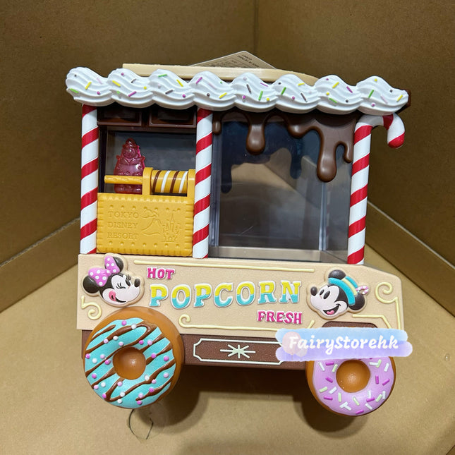 Created By Photogrid