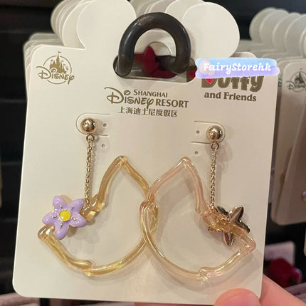 Created by photogrid