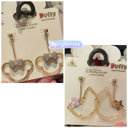 Created by photogrid