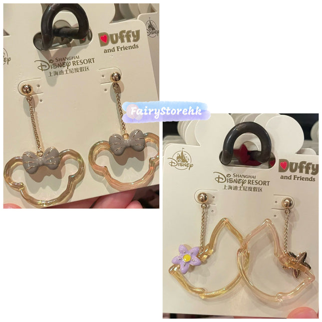 Created by photogrid